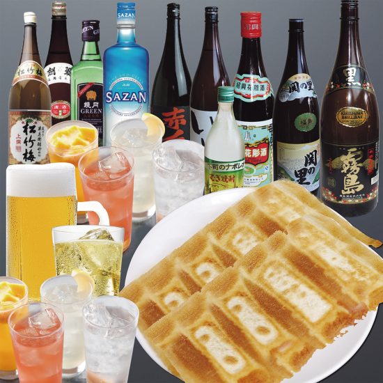 餃子酒場 龍記