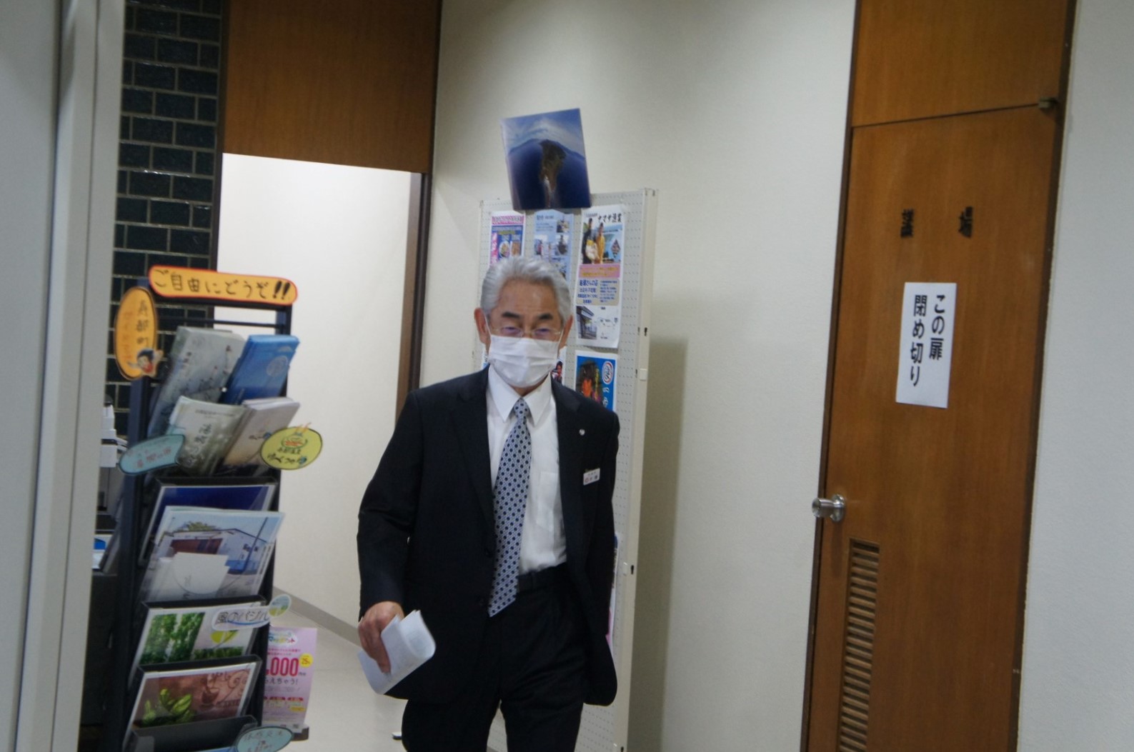 北海道寿都町の「核のゴミ」最終処分場受け入れの是非を問う住民投票否決に、独裁的町長リコールの動き