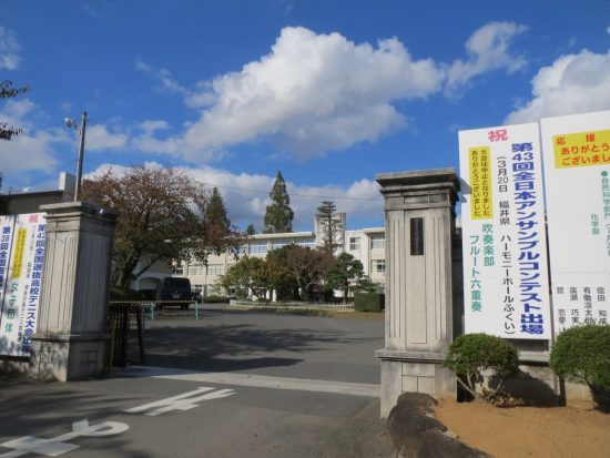 福島県いわき市の磐城高校。『ドカベン』に登場するいわき東高校のモデルといわれる