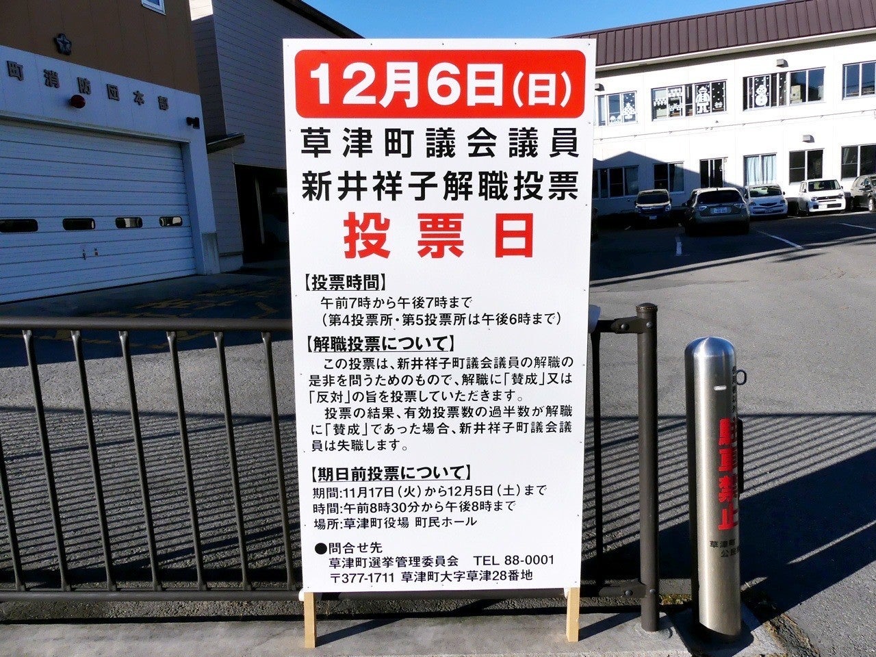 メル35275ページ 23点 Amazon.com: TRIPLE-DRAGON OE# 31258179 31429141 Height