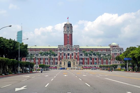 中華民国（台湾）総統府