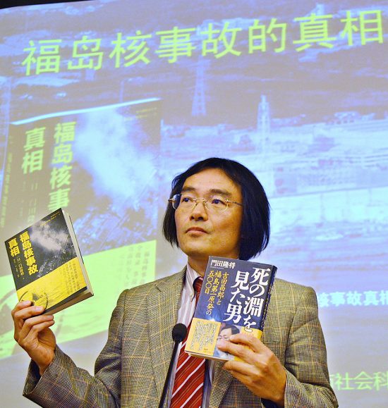 2015年に上海で講演を行う門田氏（時事通信社）