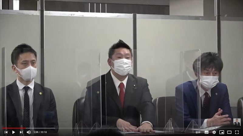 N国代表・立花孝志、NHKに敗訴。受信料2ヶ月分の支払いを命じられるも裁判官に逆ギレ