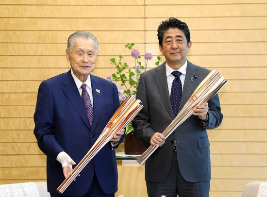 Shinzō_Abe_and_Yoshirō_Mori