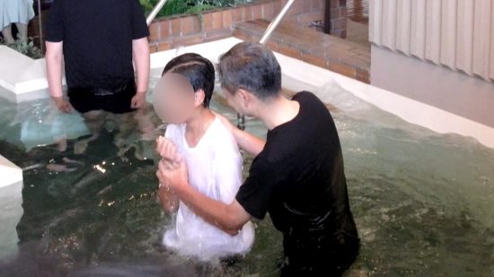 とある新宗教団体の「洗礼」