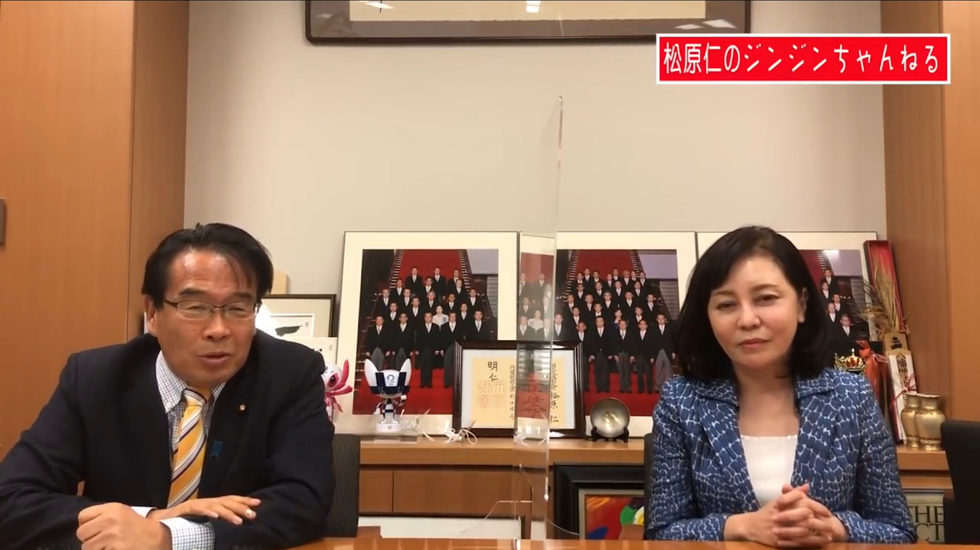 ネトウヨ論客を呼ぶ松原仁議員と、彼を許容する立憲民主党のマーケティングセンスの悪さ<なんでこんなにアホなのかReturns> « ハーバー ...