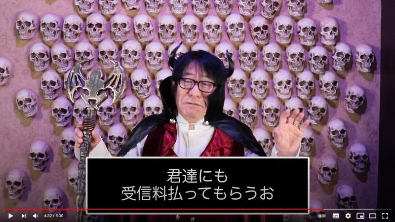 N国 長野県選挙区参院補選で 松本サリン事件 を揶揄する政見放送 迷惑行為がウケると勘違いしただけの集団に選挙を愚弄させてはいけない ハーバー ビジネス オンライン